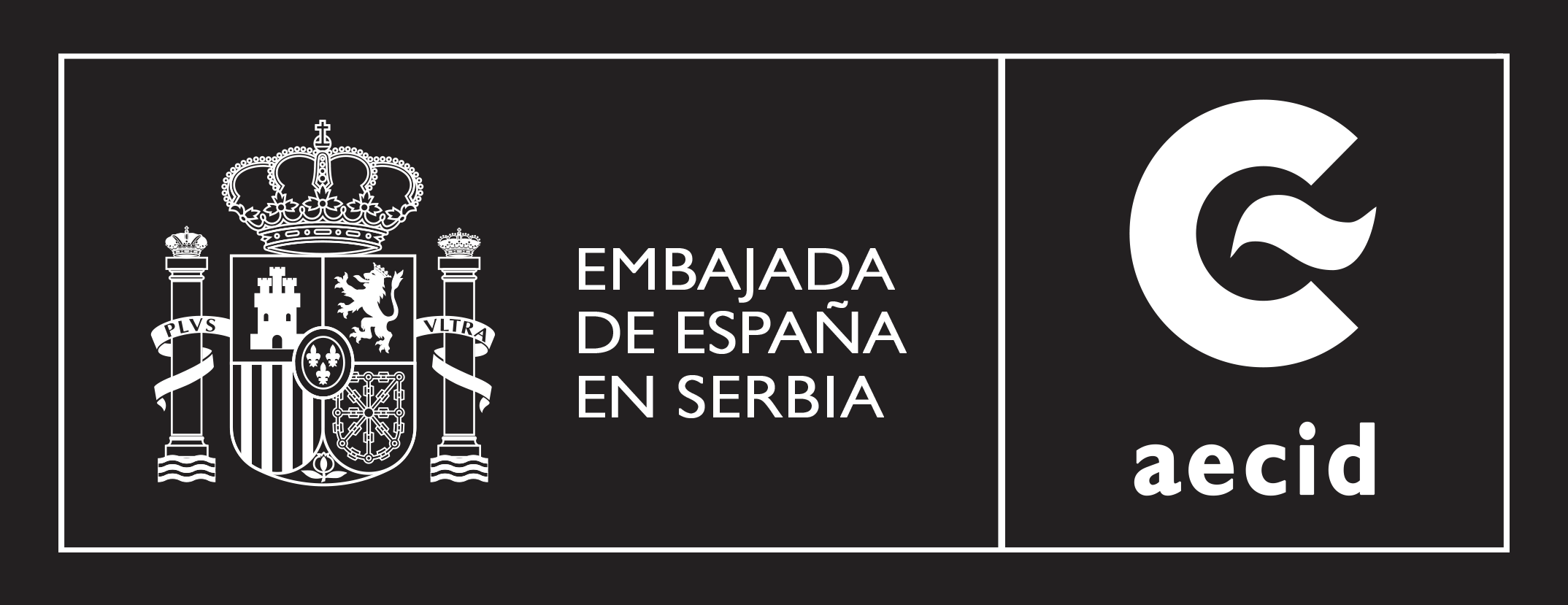 Ambaixada d'Espanya a Sèrbia (Aecid)